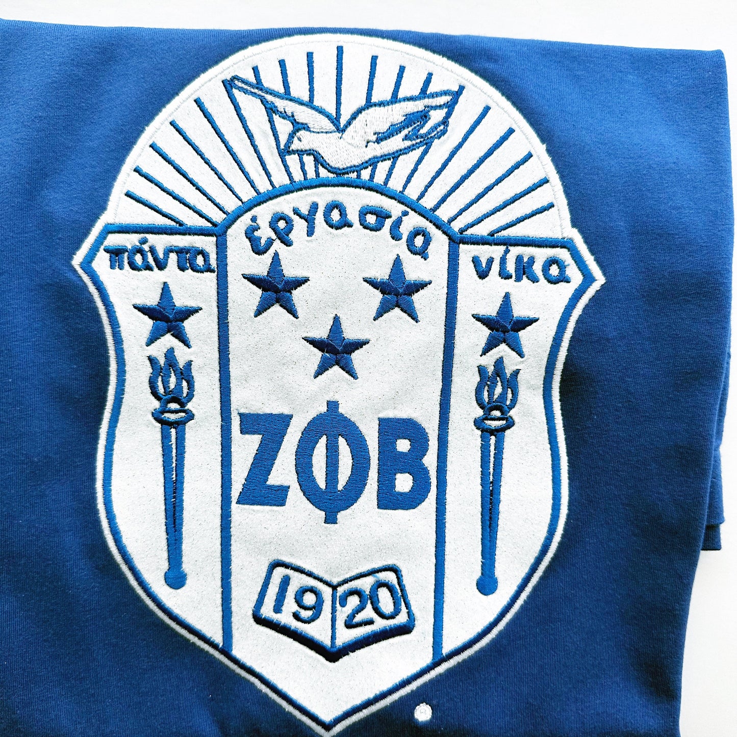 Z Phi B Embroidered Shield | Zeta Phi Beta| Glitter Embroidered | Royal Blue and White - Tru Blu TeeZ